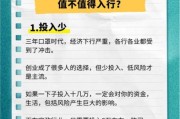 家政服务前景怎么样_家政公司如何盈利