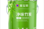 家用油漆怎么选_环保油漆哪个牌子好