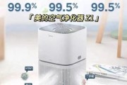 空气净化器哪个牌子好_除甲醛效果怎么样