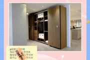 整体衣柜定制价格怎么算_整体衣柜用什么板材好