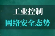 工业互联网投资机会有哪些_如何把握工业互联网投资机会