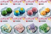 中式糕点有哪些品牌_如何挑选正宗中式糕点