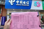 2025年电信宽带哪个套餐最划算_5G信号覆盖怎么样