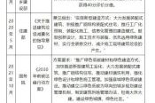 建筑安装行业前景怎么样_建筑安装公司如何找客户