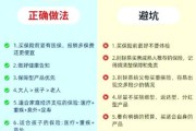互联网保险靠谱吗_怎么选才不会踩坑