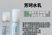 敏感肌用什么护肤品好_孕妇能用哪些化妆品