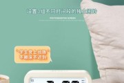 智能闹钟哪个牌子好_学生宿舍用什么闹钟