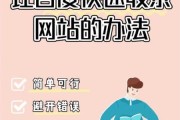 为什么网站收录慢_如何提高百度索引量