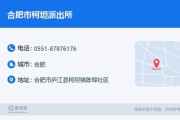柯坦科技怎么样_深圳柯坦科技做什么