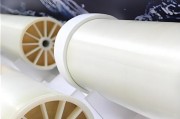 蓝星东丽膜科技有限公司怎么样_反渗透膜价格贵不贵