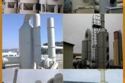 江苏和讯环保怎么样_废气处理设备价格