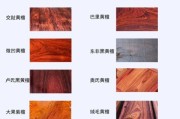红木家具有收藏价值吗_如何辨别真假红木