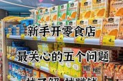 进口商品市场前景如何_进口商品赚钱吗
