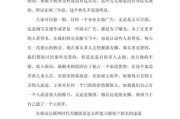 移动互联网用户行为_2015年移动营销怎么做