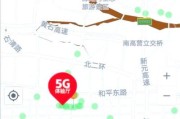 5G网络覆盖范围_5G信号差怎么办