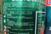 环保涂料哪个品牌好_家装用什么涂料最健康