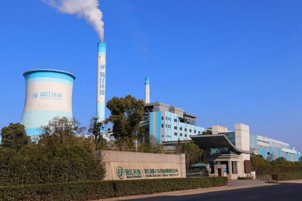 锦江环境控股有限公司是做什么的_锦江环境垃圾发电项目有哪些