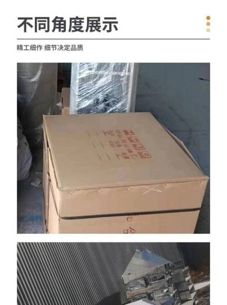 水碧源环保科技有限公司怎么样_水碧源环保科技有限公司有哪些服务