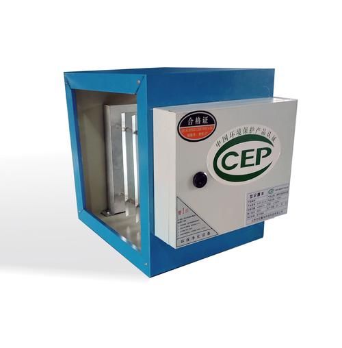 杭州油烟环保有限公司哪家好_油烟净化器怎么选