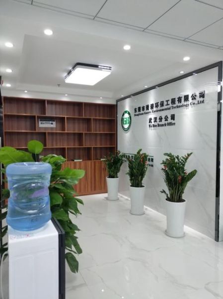 东莞环保有限公司哪家好_如何选择靠谱的环保服务商