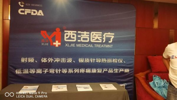 西洁环保有限公司怎么样_西洁环保服务范围有哪些