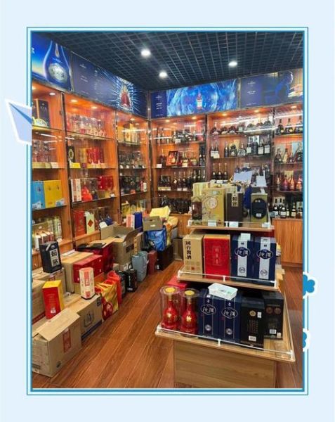 烟酒专卖店怎么选址_烟酒行业还能赚钱吗