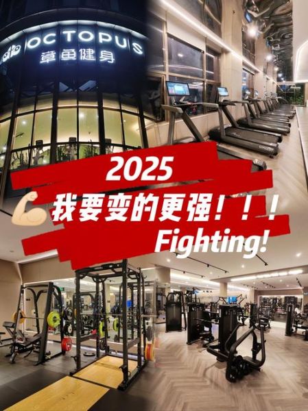 中国健身行业现状如何_健身房加盟赚钱吗