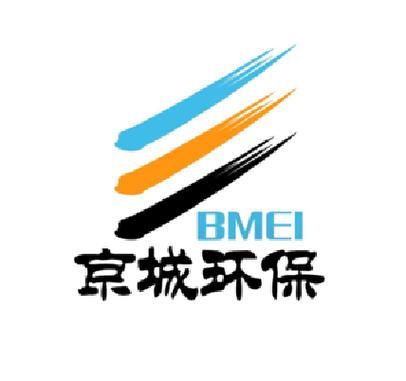 北京环保股份有限公司怎么样_北京环保股份有限公司做什么