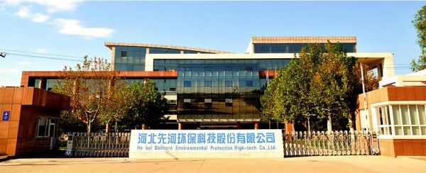 河北环保科技有限公司哪家好_河北环保科技有限公司排名