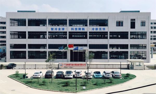 全加好节能有限公司怎么样_节能改造费用多少