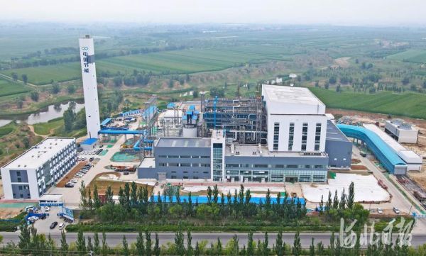 中节能环保工程有限公司怎么样_中节能环保工程有限公司业务范围