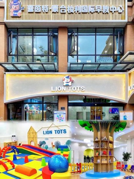 早教前景怎么样_早教加盟赚钱吗