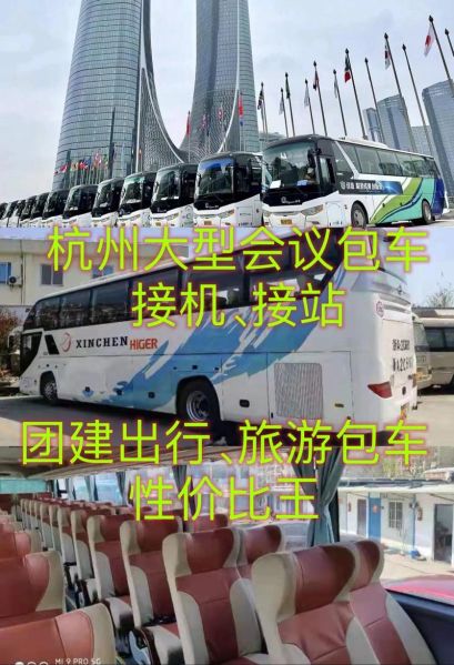 杭州互联网旅游公司有哪些_杭州旅游公司怎么选