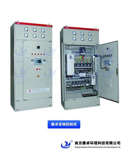 南京护航环保科技有限公司怎么样_环保设备厂家选择指南