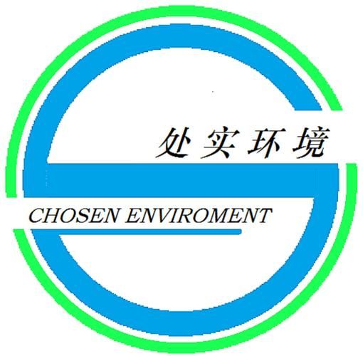杭州环境技术有限公司哪家好_如何选择靠谱的环保服务商