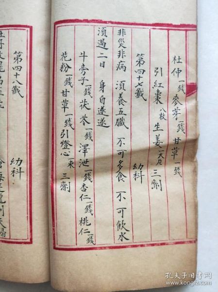 兰考圣方食品有限公司怎么样_兰考圣方食品价格表