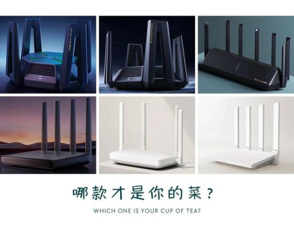 家用路由器怎么选_2024年路由器品牌推荐