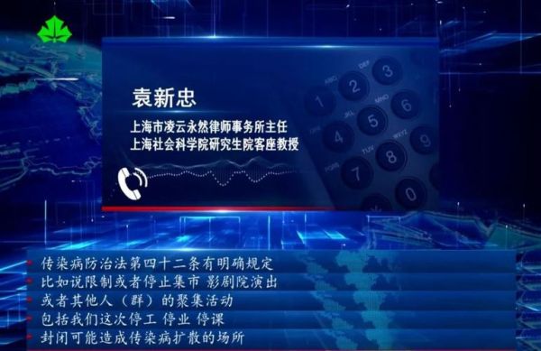 永然环保科技有限公司怎么样_永然环保科技有哪些服务