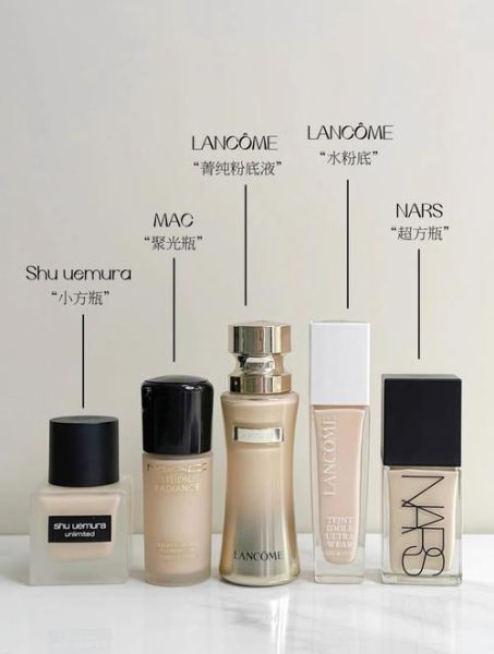 互联网模式化妆品怎么选_靠谱吗