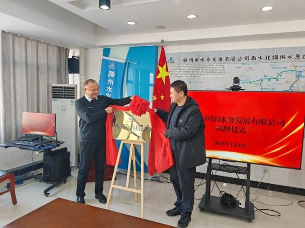 碧海舟能源有限公司怎么样_碧海舟能源有限公司主营业务