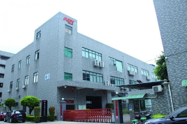 新天电源材料有限公司怎么样_新天电源材料有限公司做什么的