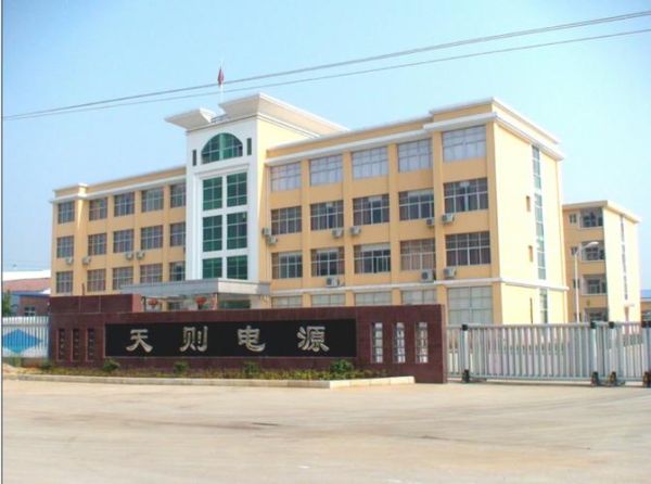 新天电源材料有限公司怎么样_新天电源材料有限公司做什么的