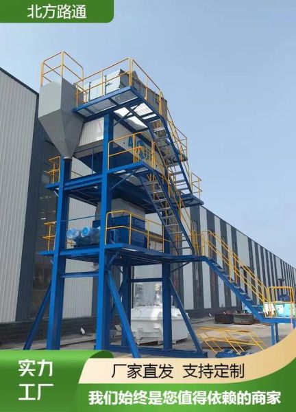 沥青搅拌站环保标准是什么_沥青搅拌站多少钱一套