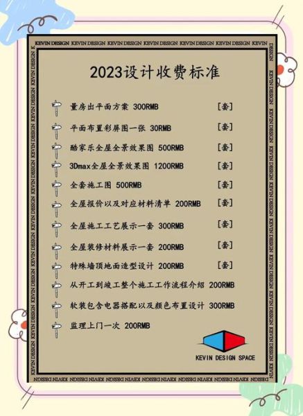 节能改造有限公司哪家好_节能改造费用怎么算