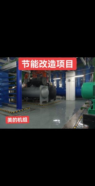 节能改造有限公司哪家好_节能改造费用怎么算