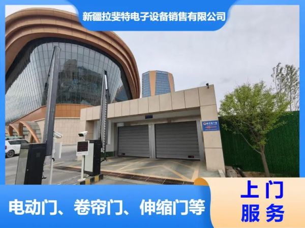 新疆通用设备有限公司怎么样_新疆通用设备公司排名