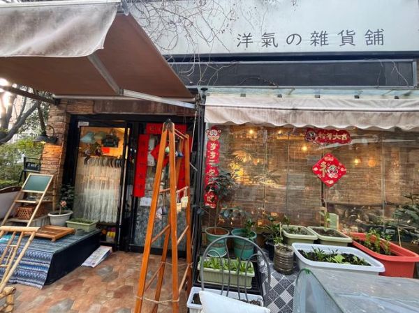 杂货铺前景怎么样_2024还能开吗