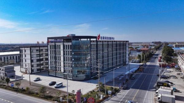 利环科技有限公司怎么样_利环科技是做什么的