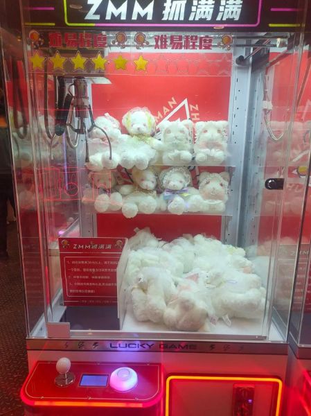 抓娃娃机赚钱吗_2024年还能入局吗