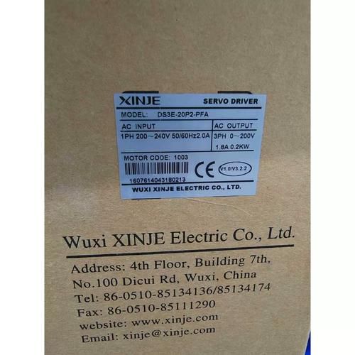 法国法捷斯工业有限公司怎么样_产品优势有哪些